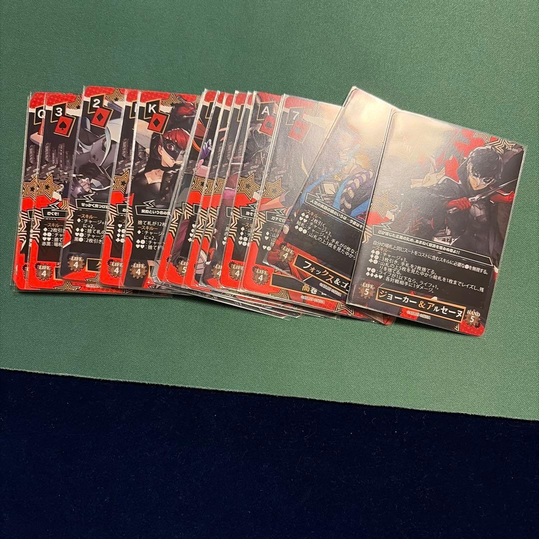 Persona 5 トリックギア　トランプセット