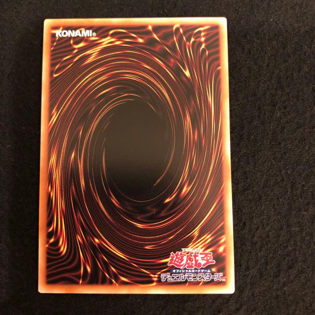 魔術師の弟子　ブラックマジシャンガール　25th クオシク