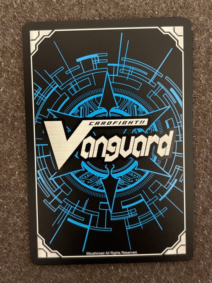 ヴァンガード ヴェルストラ 標の運命者 ブリッツアームズ 清蔵タイゾウ