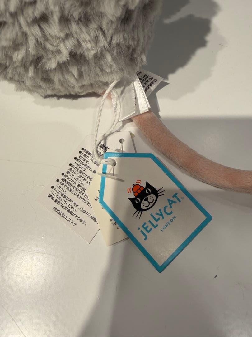  ヤミーマウス　ぬいぐるみ