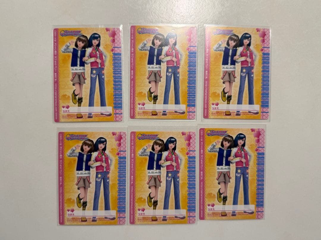 ラブandベリー　2006年　秋コレクション　カード　90枚　カード一覧