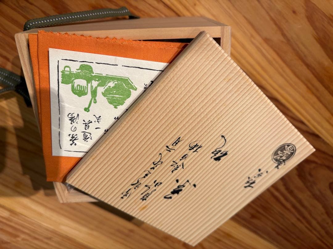 京焼 紅白梅 雪椿 茶碗2点 松香作