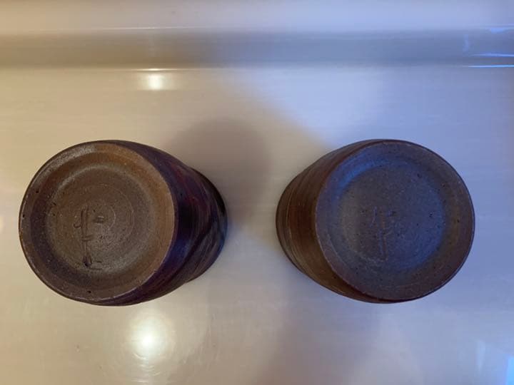 再値下げ！備前焼　麦酒盃　石田安弘造　新品