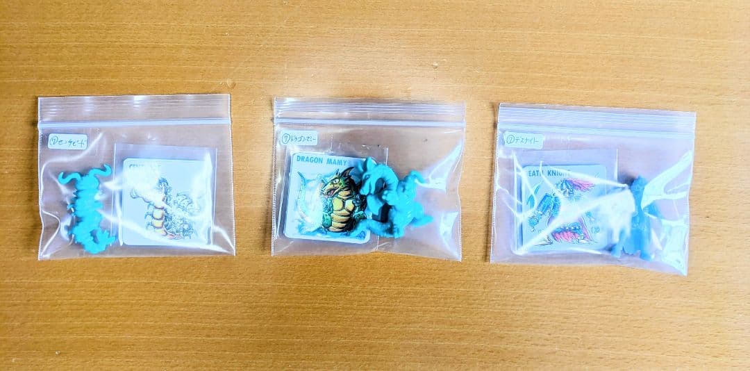 ★ ネクロスの要塞 ★ 7弾 ★ フィギュア・カードセット ★ ロッテ 食玩