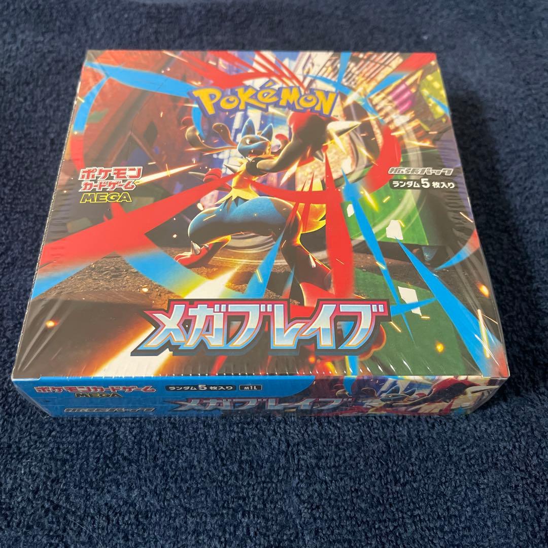 ラティアスex ギフトボックス ADV 011/018 ポケモンカード ポケモン