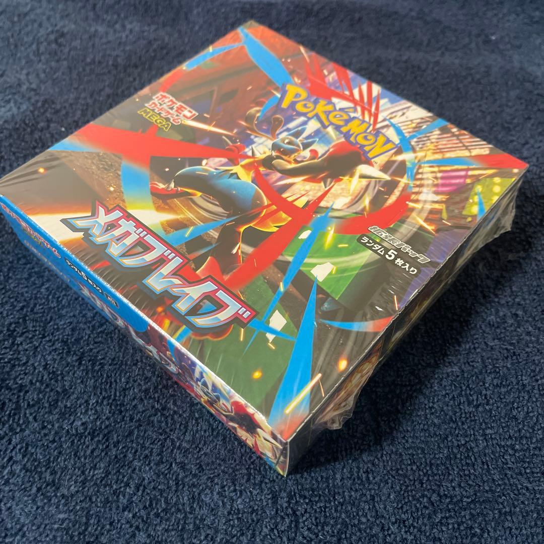 ラティアスex ギフトボックス ADV 011/018 ポケモンカード ラティアス