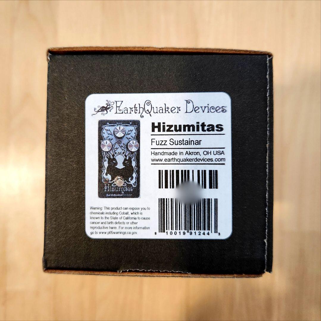 ギター EarthQuaker Devices Hizumitas