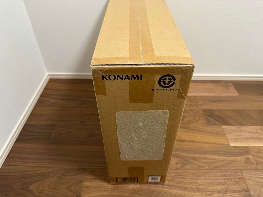 遊戯王 海馬セット 新品未開封 ①