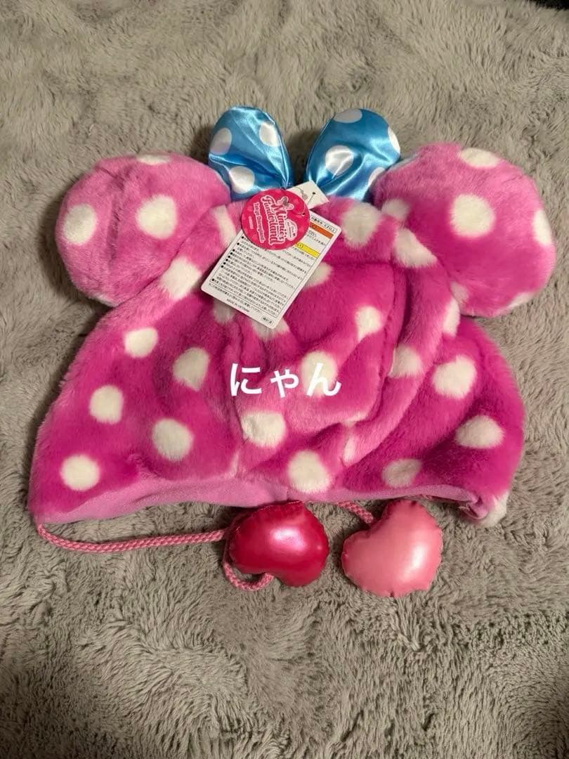 【新品未使用】ミニーパルパル　ファンキャップ　ピンク　2個セット