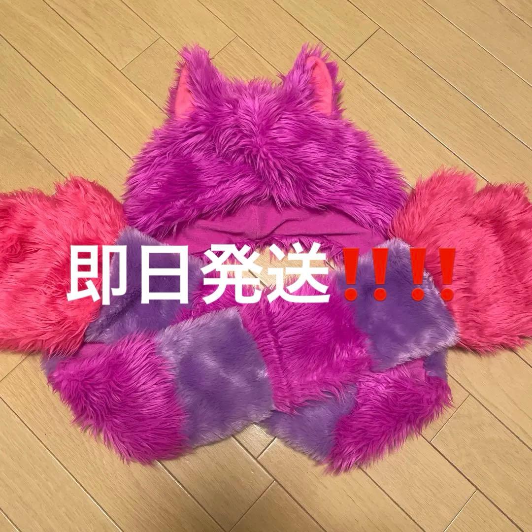 チェシャ猫マフラーキャップ - メルカリ