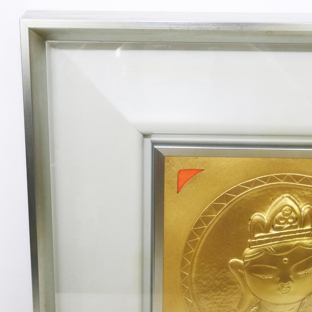 金森映井智「聖童子」彫金 共シール 人間国宝