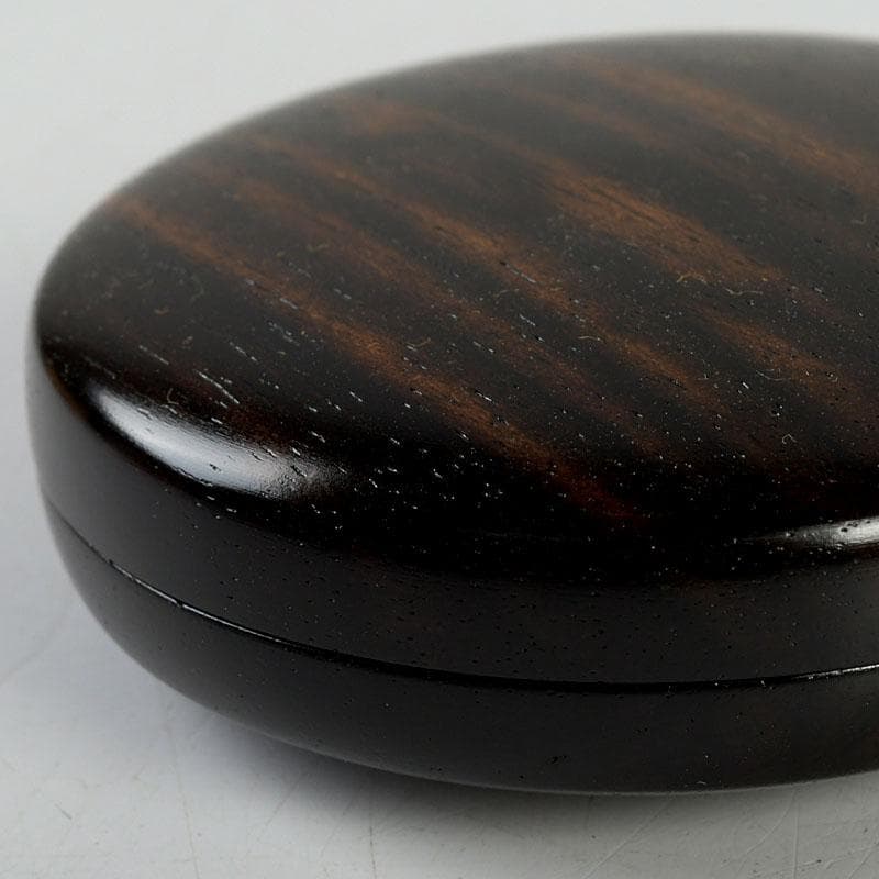 茶道具 挽物師 古川昭二作 人吉挽物 黒柿香合 共箱 V 9409
