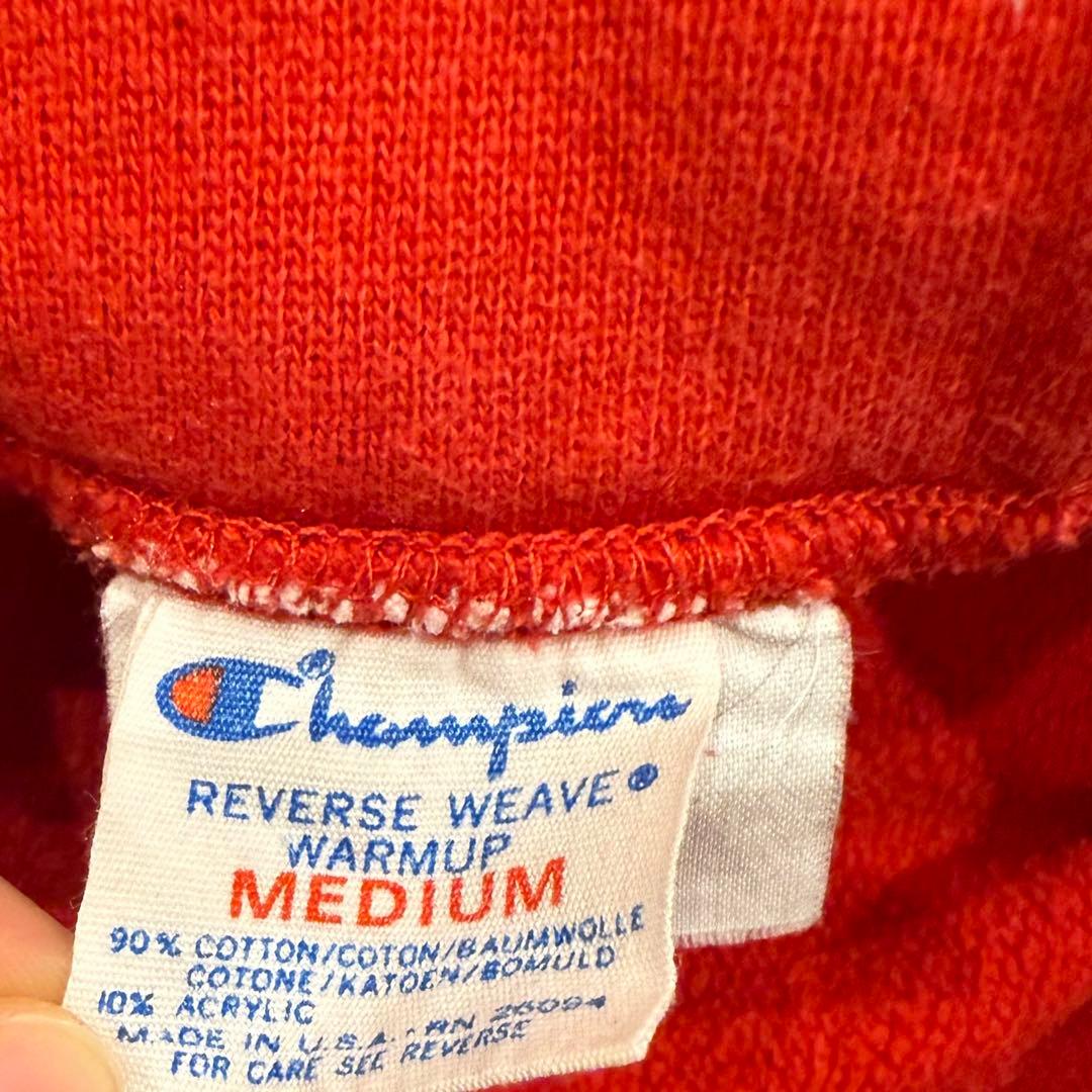 【超希少】80s チャンピオン USA製 リバースウィーブ パーカー