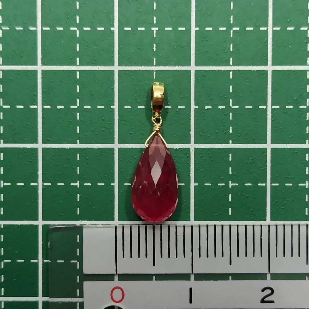 No.1298【K18】大粒 宝石質 ルビー ドロップカット ペンダントトップ