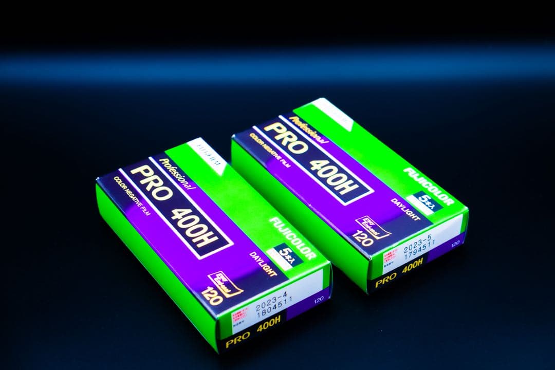 FUJIFILM フィルム 期限切れ カラー ネガ 絶版 120 10本 - メルカリ