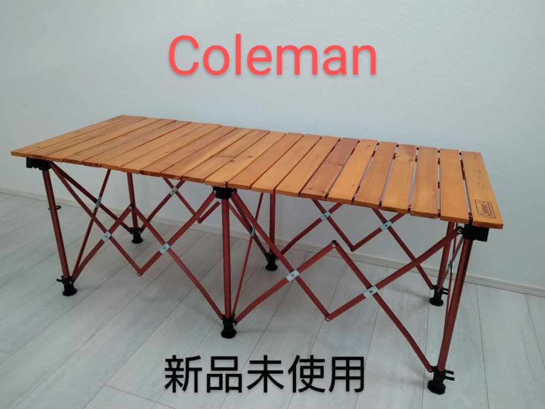 コールマン ナチュラルウッド カウンターテーブル
