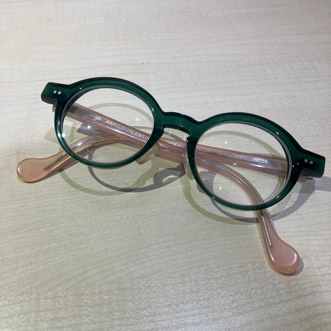 Acid Black Cherry Xmasファーストラップ