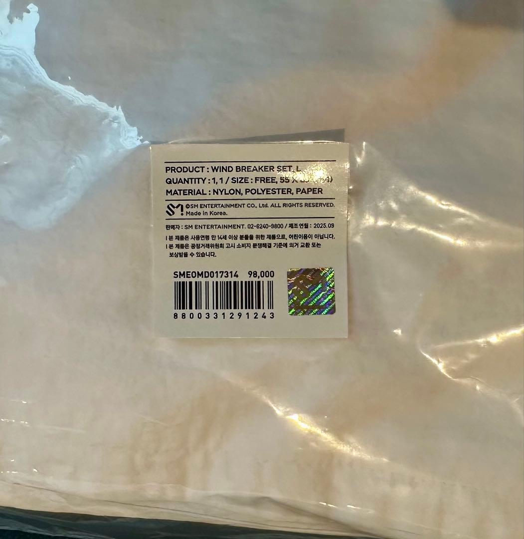 ドヨン YOURS MD ジャケット Lサイズ【最終お値下げ】