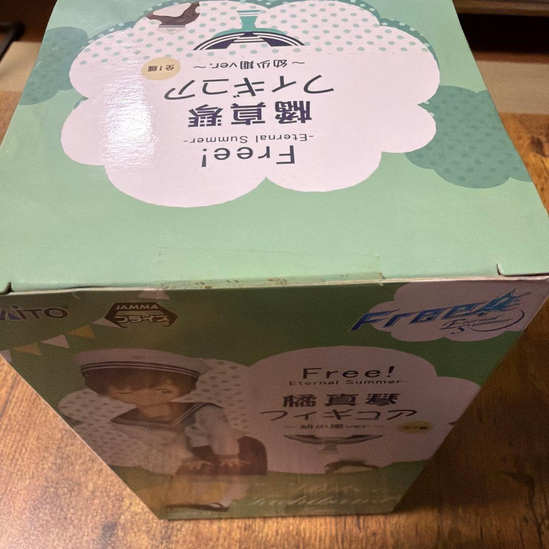 新品未開封　Free! -Eternal Summer-　七瀬遙 橘真琴