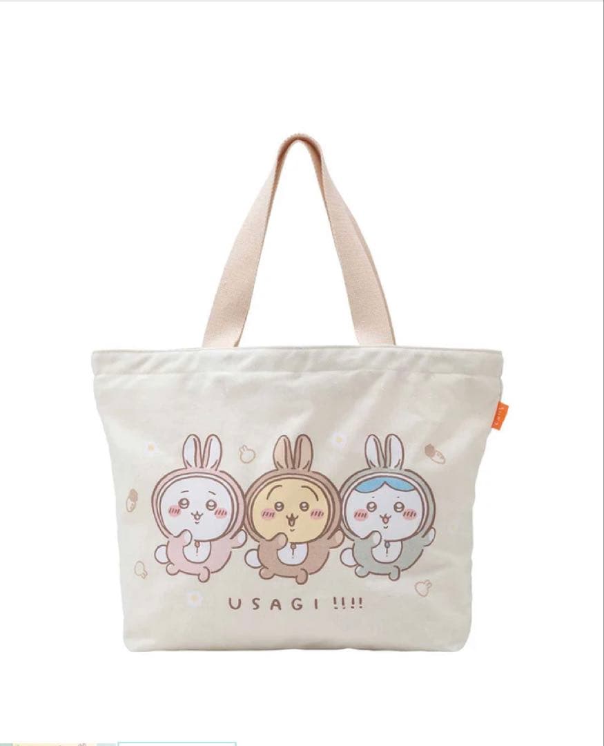 ちいかわハッピーバッグ2023 卯年