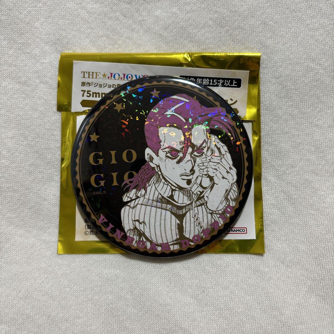 ジョジョの奇妙な冒険 ジョジョワールド ホログラム缶バッジ ドッピオ