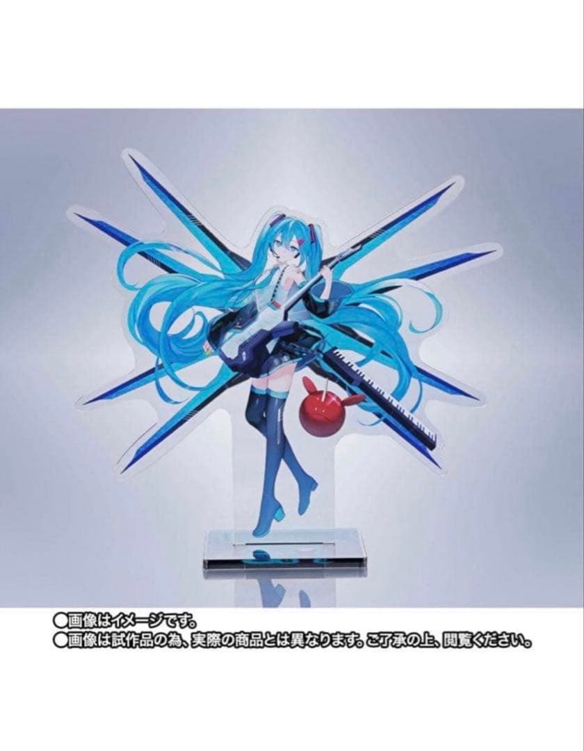 ストライクフリーダムガンダム弐式 ［初音ミク Ver.］