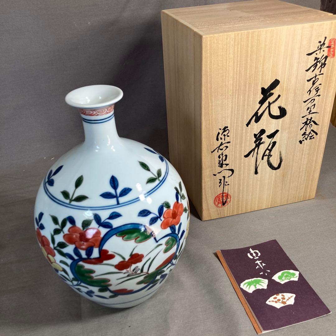 【源右衛門】古伊万里の伝統　日本の名窯　舘林源右衛門作　染錦古伊万里椿絵　花瓶