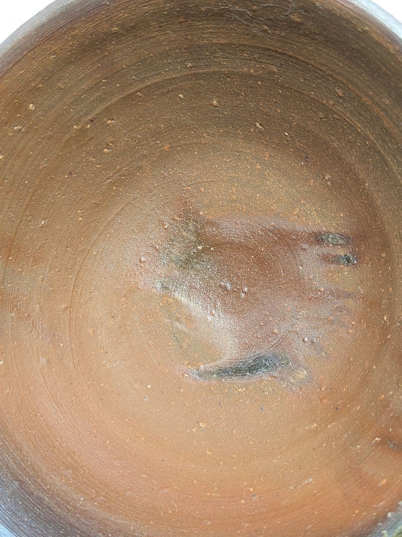 岡山県重要無形文化財 藤原建 備前焼 茶盌 合箱 抹茶碗 抹茶