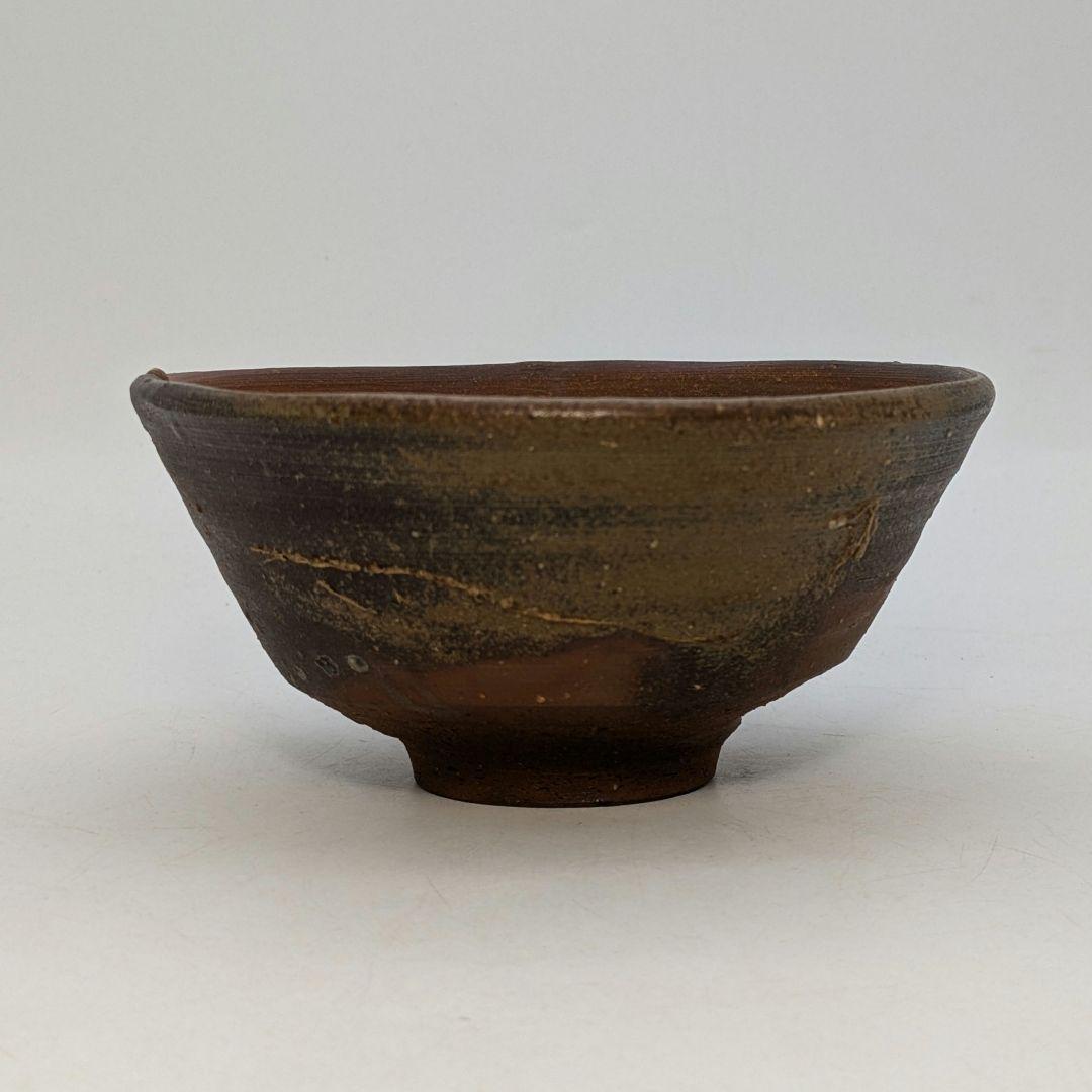 岡山県重要無形文化財 藤原建 備前焼 茶盌 合箱 抹茶碗 抹茶