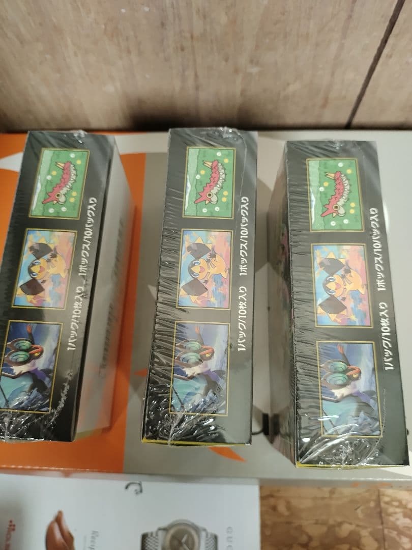 ポケモンカード ハイクラスパック MEGA ドリームex3BOX シュリンク付き