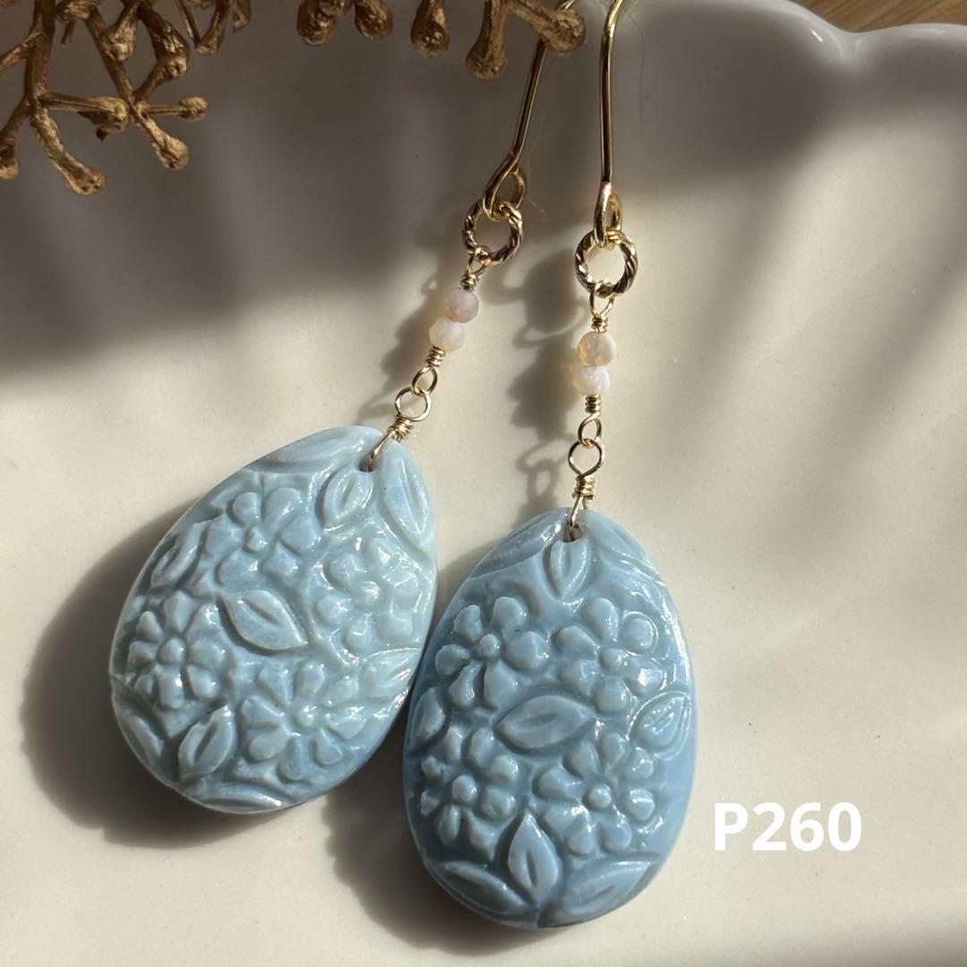 【専用です】14kgfブルーオパール✴︎フラワーガーデンカービングP260他