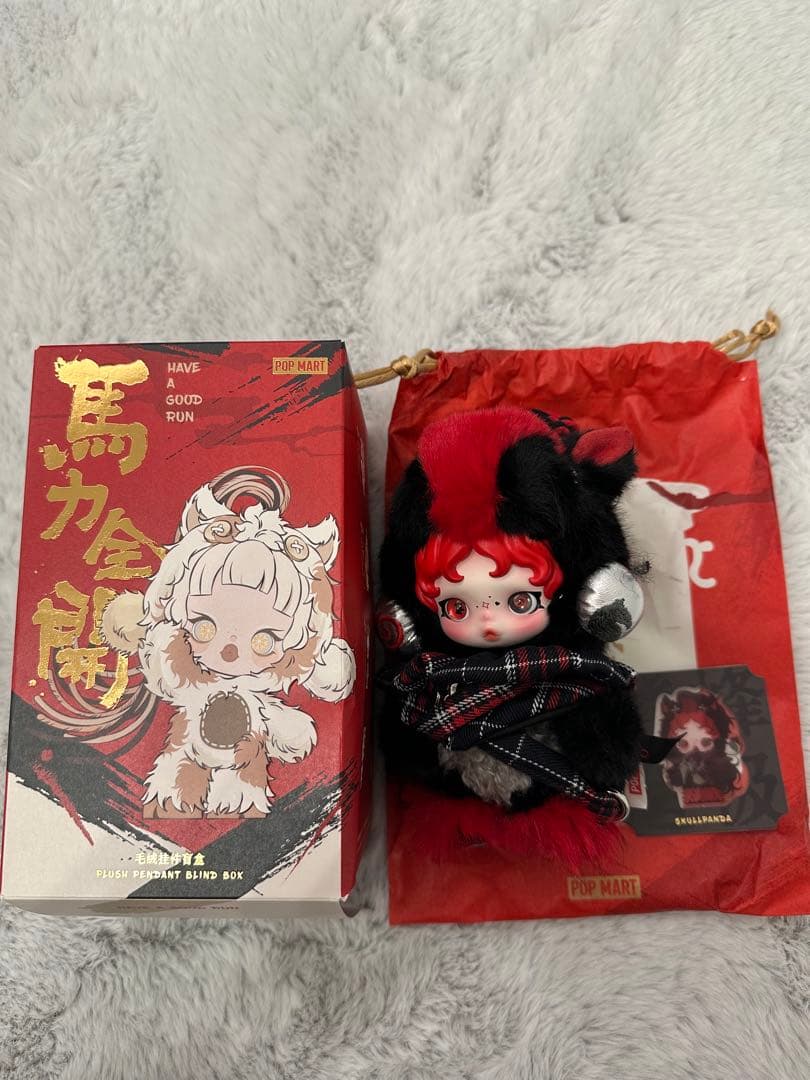 POPMART Have a Good Runシリーズスカルパンダシークレット - メルカリ