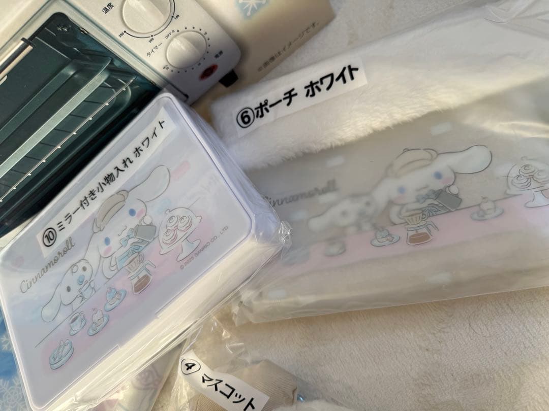 シナモンロール (ファミマ1番くじ