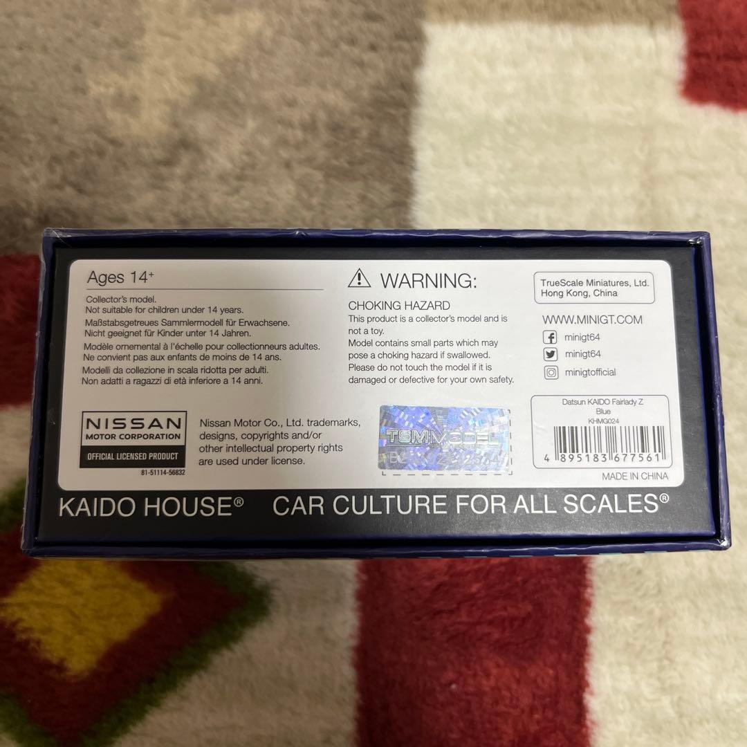 KAIDO HOUSE Datsun Fairlady Z ミニGT チェイス