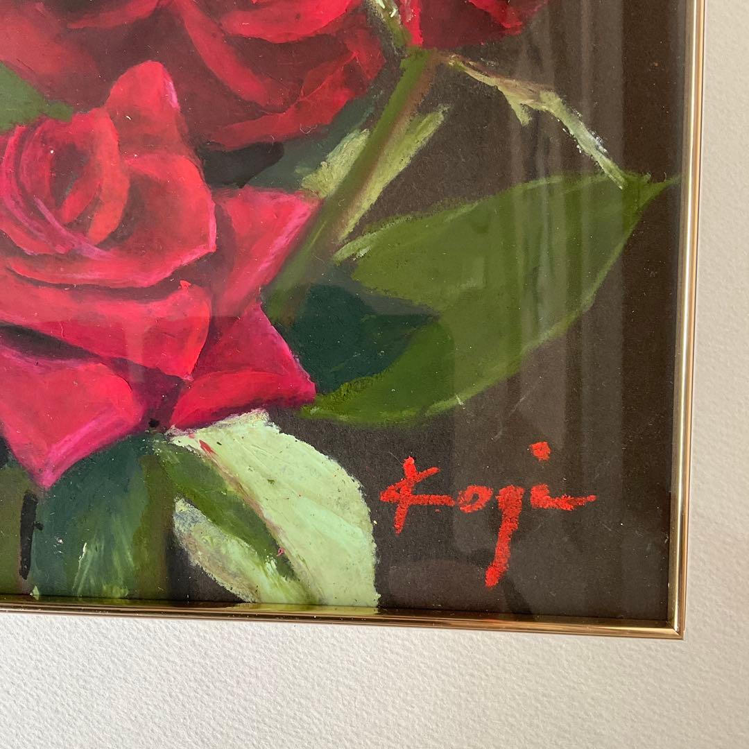 パステル画　渡壁公義「赤い薔薇」４号