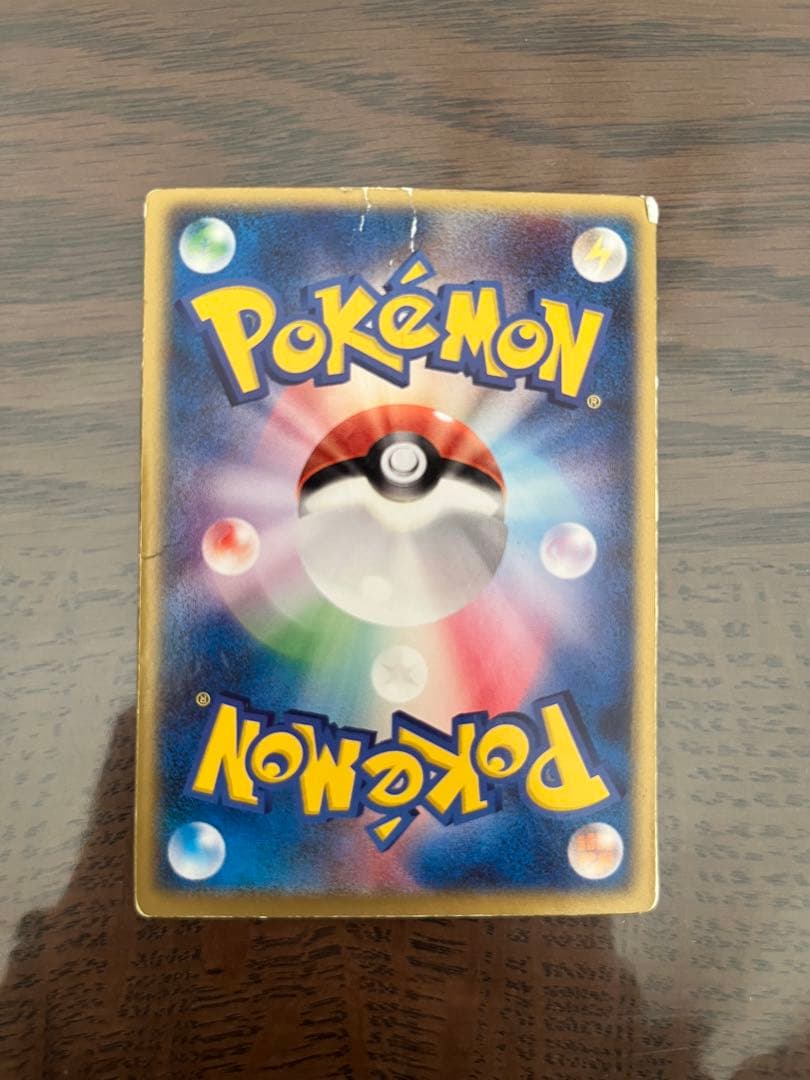 烈空のデオキシス ポケモンカード　映画