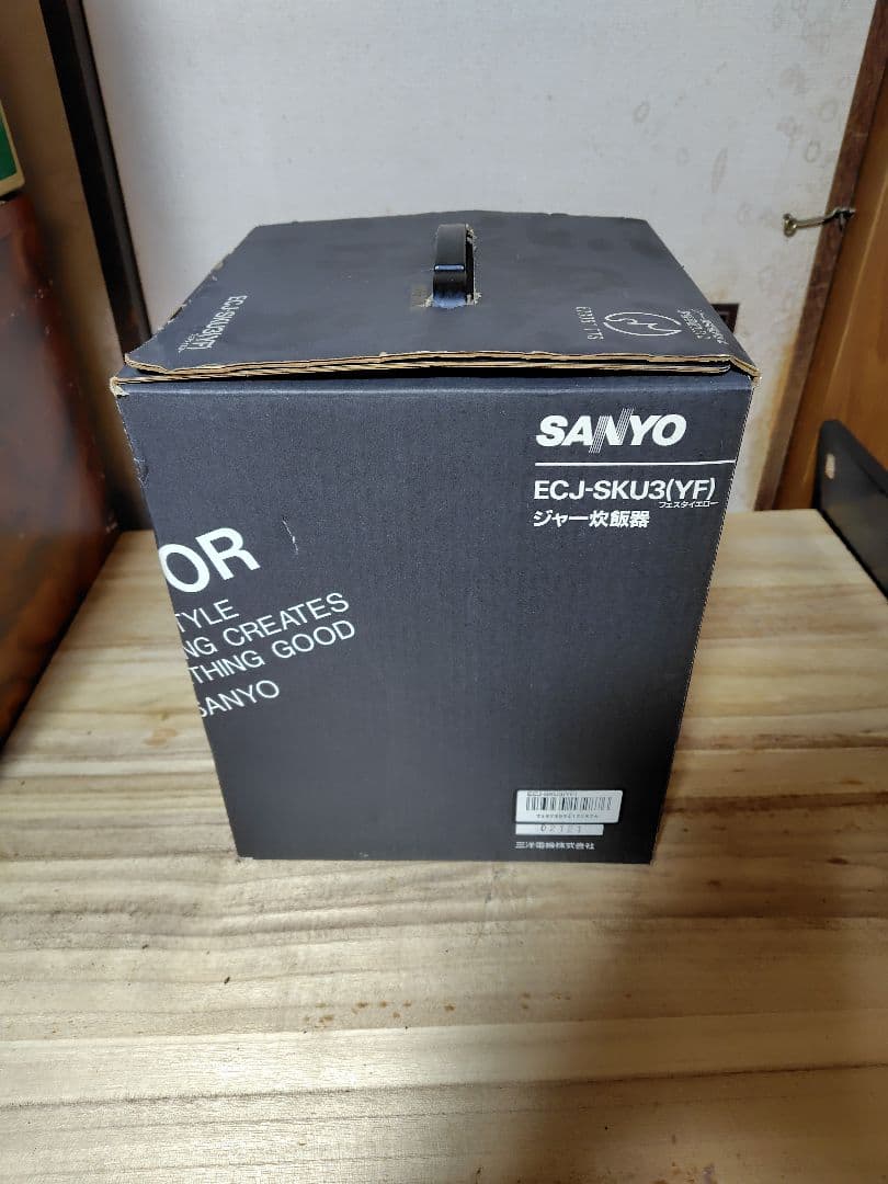 三洋電機 SANYO ecj-sku3 炊飯器 新品未使用 生活家電