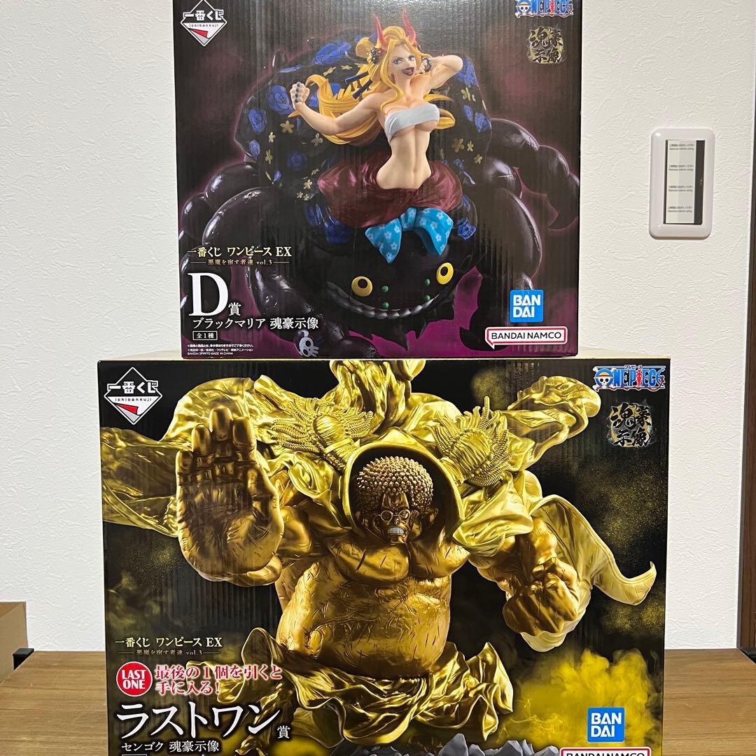 一番くじ ワンピースEX悪魔を宿す者達vol.3 ラストワン賞 センゴク