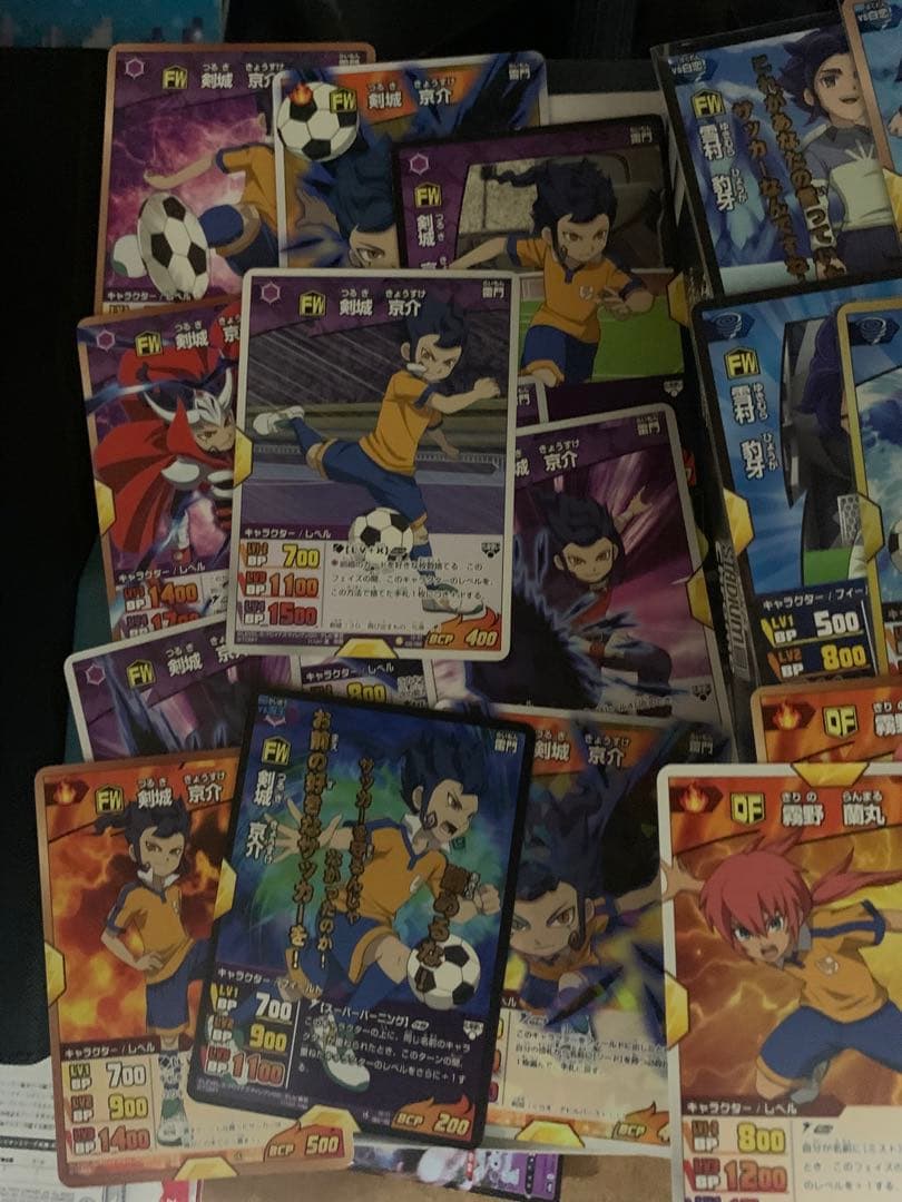 イナズマイレブン　カード