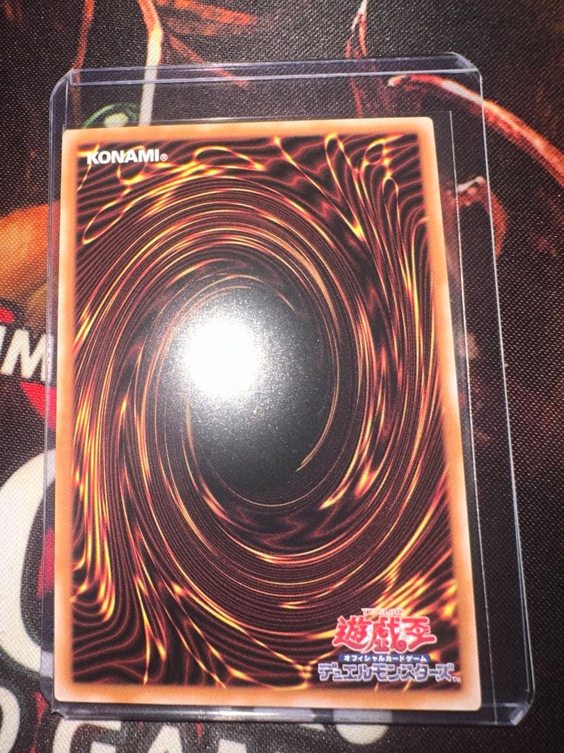 魔術師の弟子ブラックマジシャンガール　25thシークレット