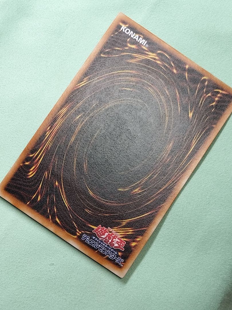 『美品』暗黒騎士ガイア　レリーフ