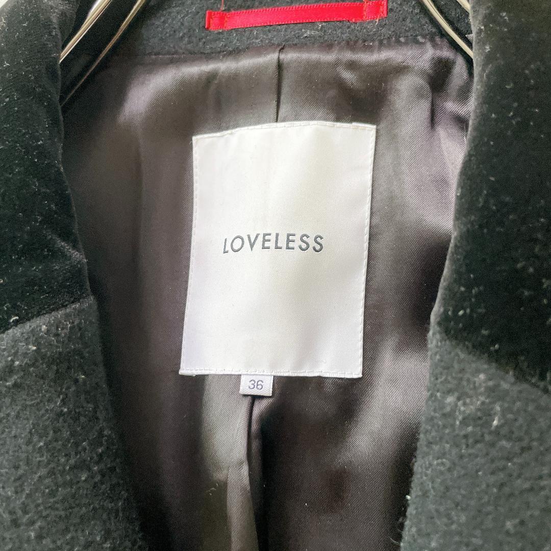 美品】LOVELESSチェスターコート ダブル ウールメルトン 上衿ベルベット