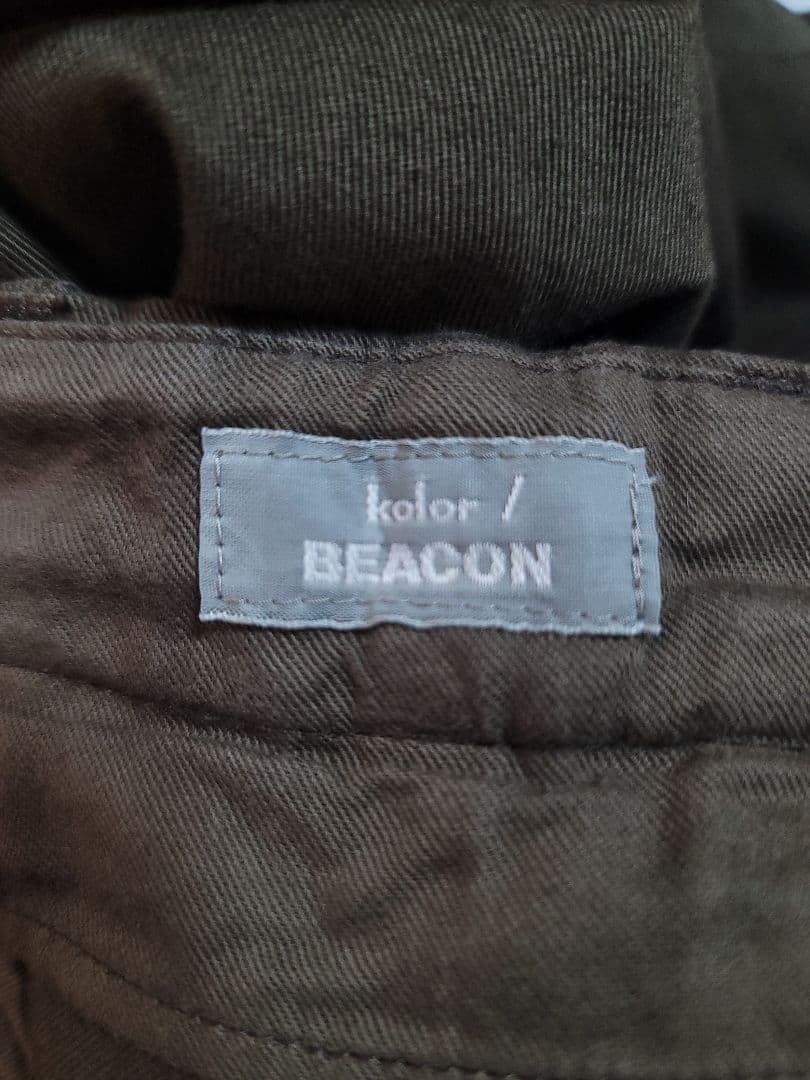 直営店限定】kolor BEACON /パッカリングパンツ/BR/サイズ2 - メルカリ