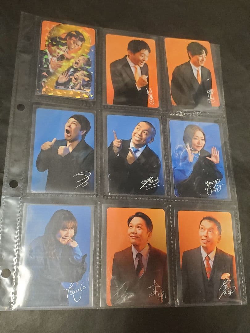 よしもと　コメデュアル　トレカ　カード　コンプ　セット