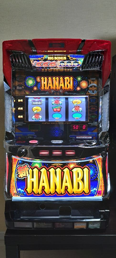 引取限定】パチスロ実機 新花火 新ハナビ