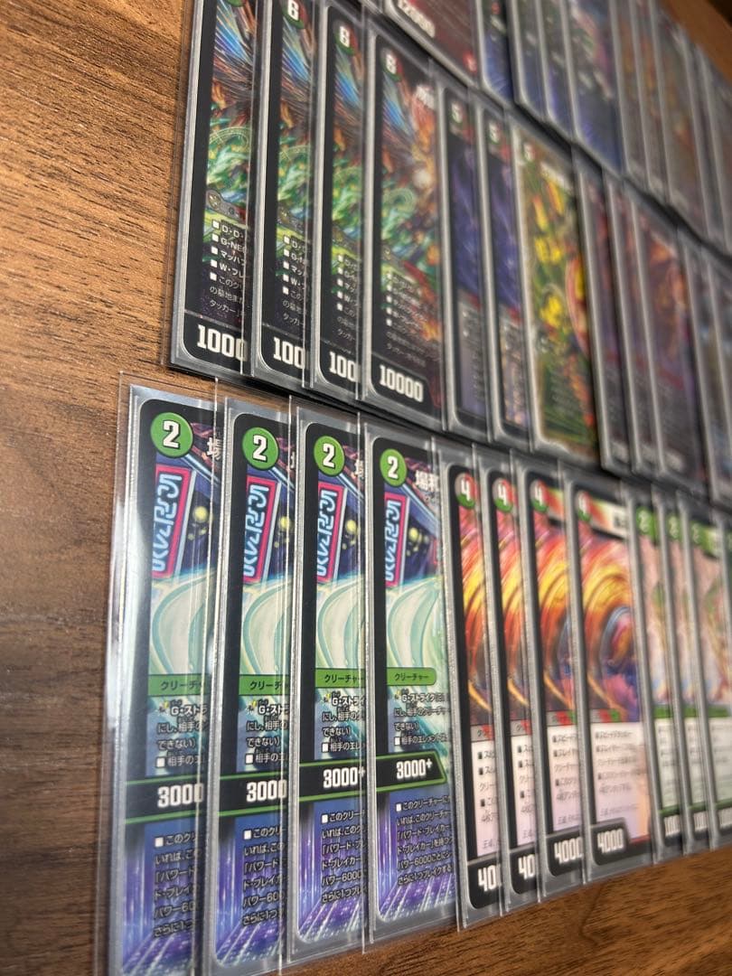 ア*ル様 デュエマ デアリバイク デッキパーツ 轟く邪道 レッドゾーン