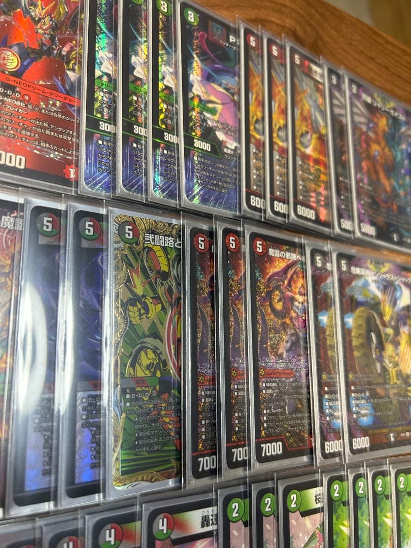 ア*ル様 デュエマ デアリバイク デッキパーツ 轟く邪道 レッドゾーン