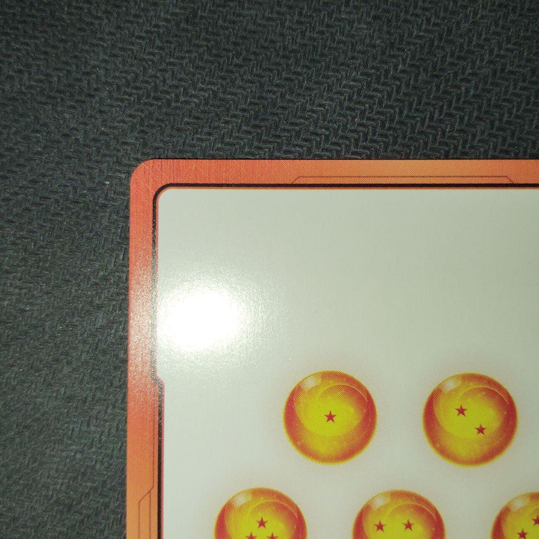 フュージョンワールド マンガブースター エナジーマーカー 金 亀仙人