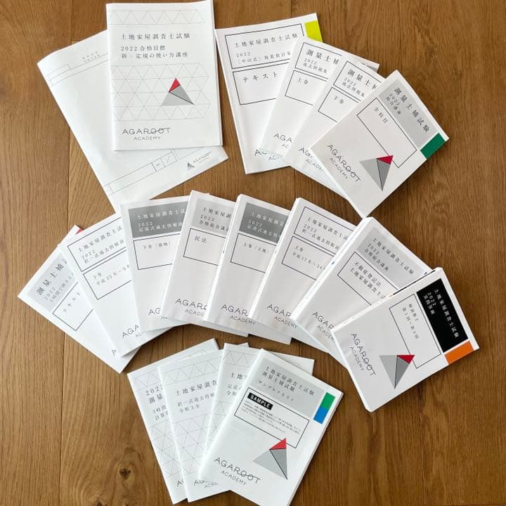 JAA16-8 カルティエ ディアボロ iPhone13ケース 保存袋あり