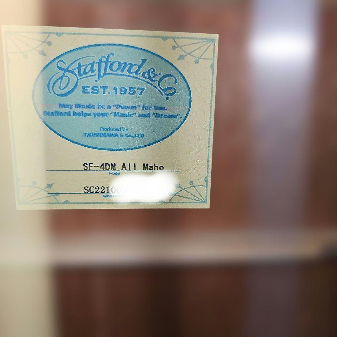 Stafford SF-4D | クロサワ楽器店 Stafford.SF-4DMオールマホ。トップ